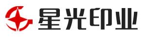 江西星光印业有限公司_印刷,设计,四色胶印机,现代化印刷企业