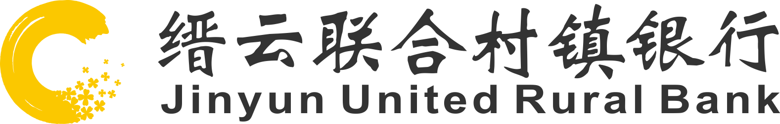 首页-缙云联合村镇银行