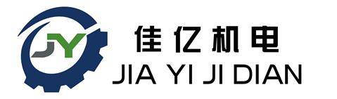 二手机床市场_二手车床_二手铣床_二手机床_许昌佳亿机电设备