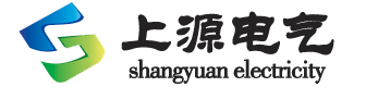 电力电容器,低压串联电抗器,智能抗谐电容器  -江阴市上源电气科技有限公司