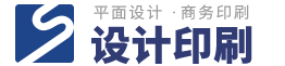 企业品牌宣传画册设计-宣传册设计策划公司-画册设计印刷报价