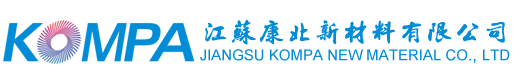 江苏康北新材料有限公司_江苏康北新材料有限公司