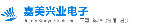 昆山市嘉美兴业电子材料有限公司