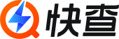 快查-免费企业查询_查工商_查老板_查征信_企业风险监控系统