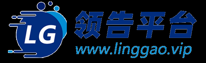 领告站群软文发布营销平台-一键群发上百家媒体平台-快速-高效-众媒汇领告平台！