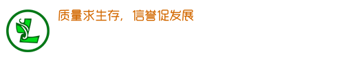 运动木地板,体育木地板,舞台木地板 - 领拓（大连）实业有限公司舞台装饰工程有限公司