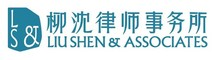 LIU SHEN & ASSOCIATES-Home