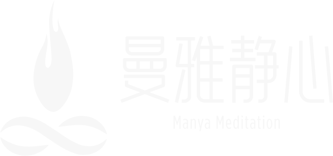 曼雅静心官网