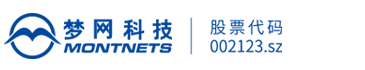 梦网科技——领先的企业通信服务商