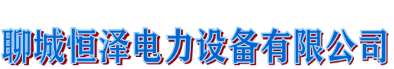 内衬陶瓷弯头陶瓷耐磨弯头耐磨陶瓷弯头13563040893