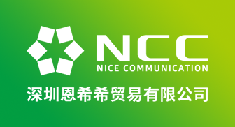 日本进口化学品_日本涂料进口_日本化工品进出口-NCC株式会社