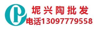 钦州坭兴陶-中国四大名陶宜兴紫砂陶,云南建水紫陶,荣昌安富陶之一,坭兴钦陶茶杯传承坭兴陶茶壶文化