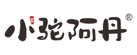 内蒙古巴丹神驼生物科技有限公司