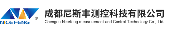 [ 成都尼斯丰测控科技有限公司-空间几何测量仪器、物理检测仪 ]