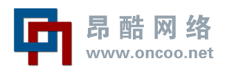 昂酷拍卖系统—国内成熟的通用在线竞拍APP软件微信拍卖小程序