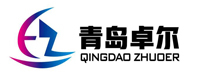 青岛卓尔信息技术有限公司 - 专业的档案数字化服务供应商_青岛卓尔信息技术有限公司