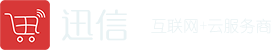 去逛街网-实体店移动营销系统