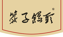 麦香工坊,珠海麦香工坊食品有限公司,签子馒头,杂粮窝窝头,长寿包,老面馒头,玉米窝头,紫薯窝头,黑米窝头