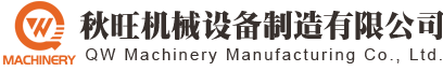 QW  Machinery Manufacturing Co., Ltd.