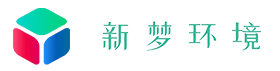 恒温恒湿试验箱-高低温试验箱-快速温变试验箱-新梦环境试验箱厂家