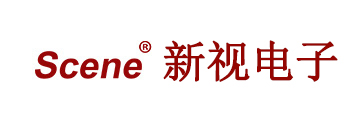 新视电子有限公司 - 智能交通,平安城市,环保补光灯,闪光灯,护罩,配件