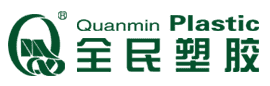 聚乙烯防腐胶带,聚丙烯防腐胶带厂家-山东全民塑胶公司