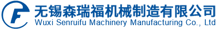 非标智能生产线_电气化生产线改造_无锡森瑞福机械制造有限公司