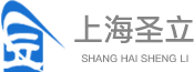 上海圣立电子科技有限公司-高纯气路安装厂家-实验室气路设计安装