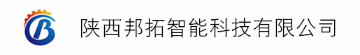 陕西邦拓智能科技有限公司自动报警产品|消防灭火产品|气体灭火产品|消防阀门管件|自动报警主机