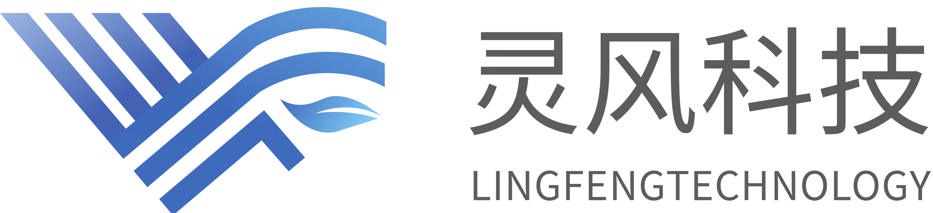 灵风科技-深圳市灵风科技有限公司-网页搭建小程序搭建