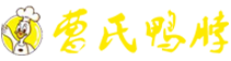 成都曹氏鸭脖总店|曹氏鸭脖加盟费多少钱|加盟曹氏鸭脖-曹氏鸭脖官网