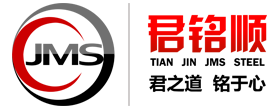 君铭顺钢铁实业（天津）有限公司