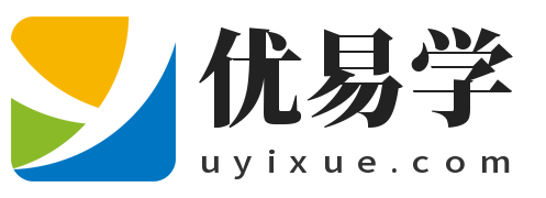 考试试题_试卷及答案_诗词单词成语 - 优易学