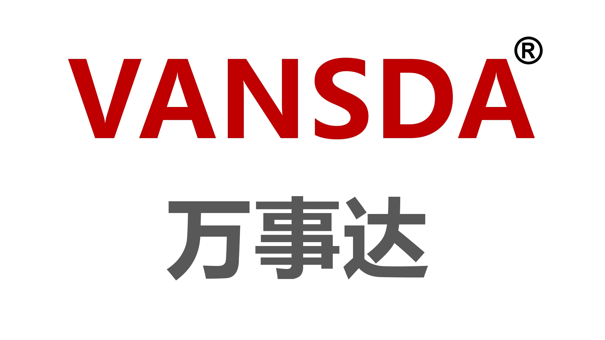 Wenzhou Vansda Machinery CO., LTD