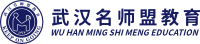 武汉名师盟教育艺考生文化课_全日制文化课集训_武汉艺术生文化课集训