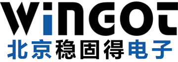 电源模块_轨道交通应用电源_模块电源定制厂家—北京稳固得电子