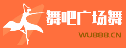 广场舞视频大全,2024年最新最火广场舞下载,舞吧广场舞