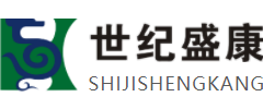 西安世纪盛康药业有限公司官网