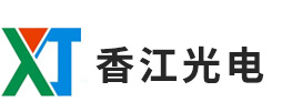 舞台灯光厂家,广州市香江光电科技有限公司