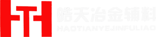 萤石球厂家_萤石厂家_南阳萤石-西峡县皓天冶金辅料有限公司