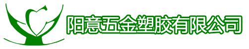 东莞阳意五金—SMT智能货架综合解决方案提供商—专业十二年|SMT智能货架|AVG推车及货架配件||智能仓储解决方案|智能不锈钢货架-东莞市阳意五金塑胶有限公司