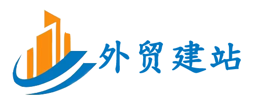 外贸网站建设-外贸网站推广-外贸网站制作公司-外贸建站