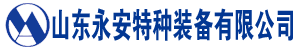 国标氧气瓶_二氧化碳氩氮氦气罐_液化气钢瓶工厂-山东晨焱工业科技有限公司