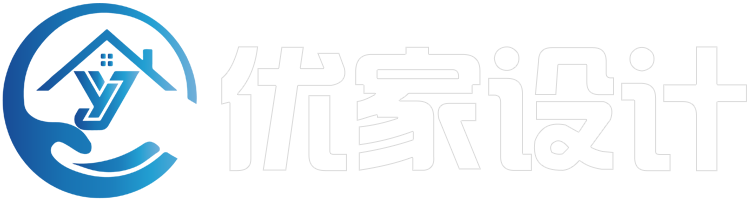 房子装修设计_新房别墅装修设计效果图_家庭装修风格设计师方案-优家设计