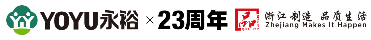 YOYU永裕_永裕家居股份公司官方网站_生产销售竹地板_户外地板_竹家居