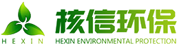 真空带式过滤机_带式真空过滤机_橡胶带式过滤机_厂家-烟台核信环保设备有限公司