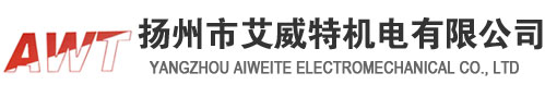 玉柴发电机组-200kw|400kw|500kw发电机价格-上柴发电机组-扬州市艾威特机电有限公司