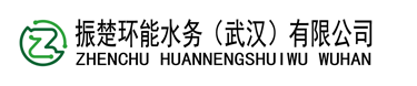 一体化智慧泵房_给水_供水_生活_一体化泵房生产厂家|振楚环能水务(武汉)有限公司