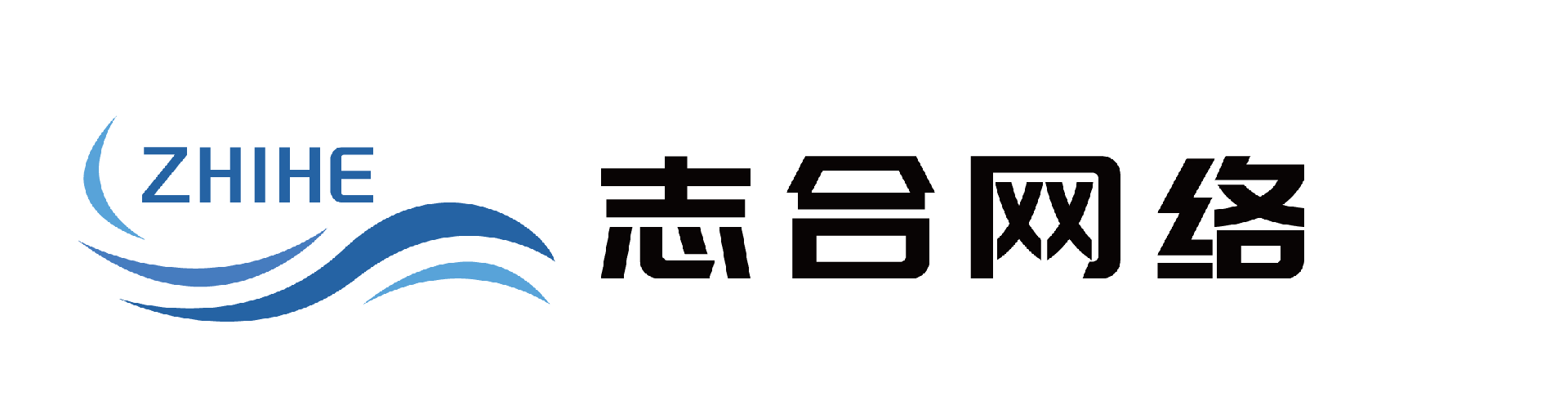 志合网络营销专家团队_提供专业企业网络营销推广解决方案 - 天津志合网络科技有限公司