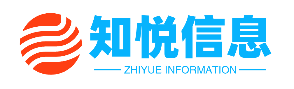 北京知悦信息技术有限公司  - 专业的App开发提供商